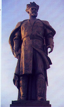 Şahruh