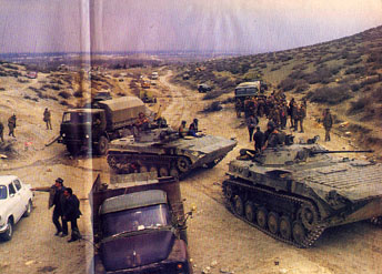 Azerbaycan Cumhuriyeti