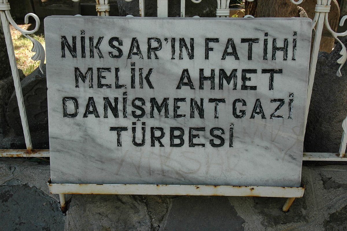 Данишменднаме