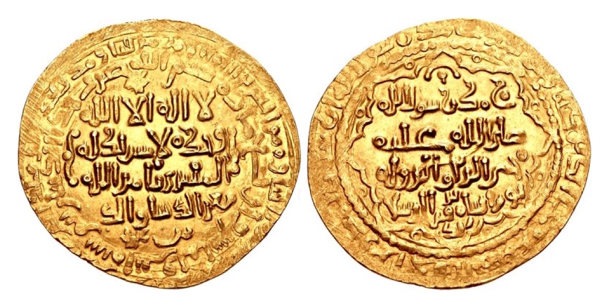 Turan-şâh