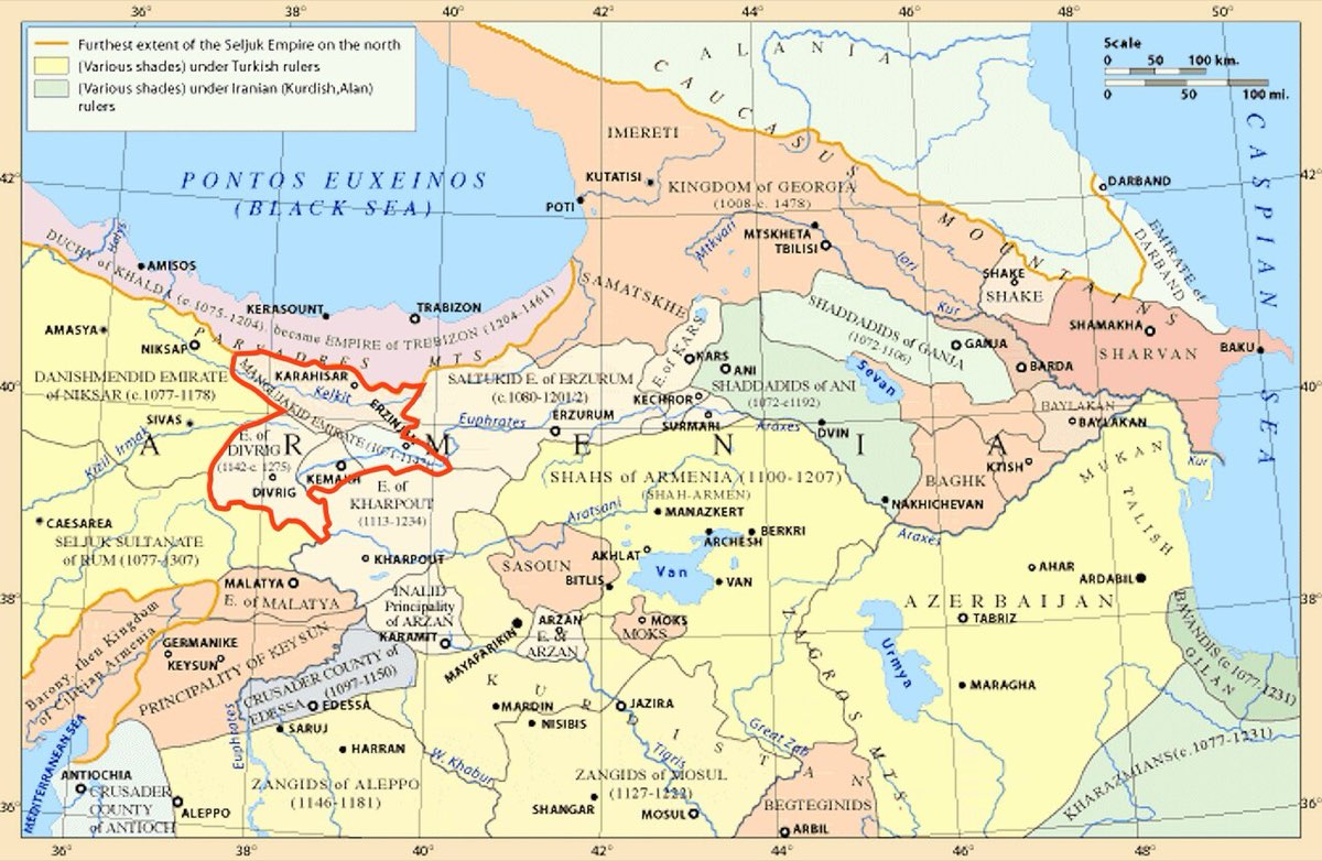 Mengücükler (1118-1250)