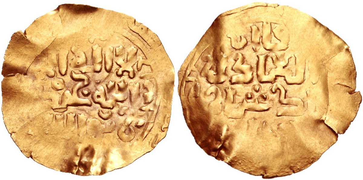 Alâed-Dîn Tekiş (1172-1200)