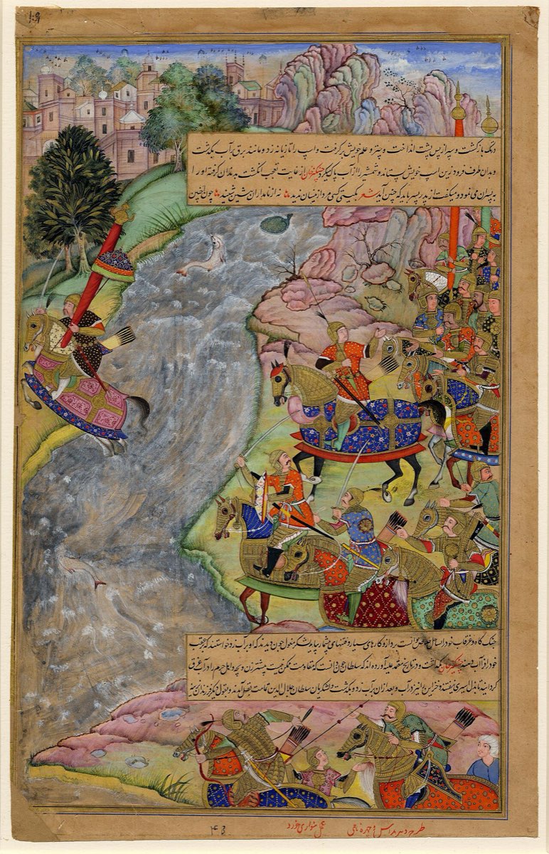 Celâleddîn Hârezmşâh (1220-1231)