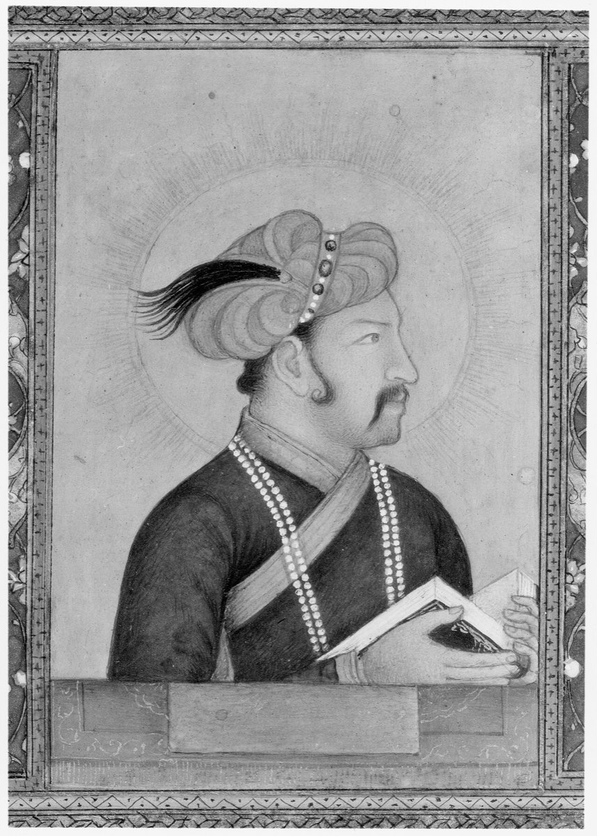Cihangir Şah