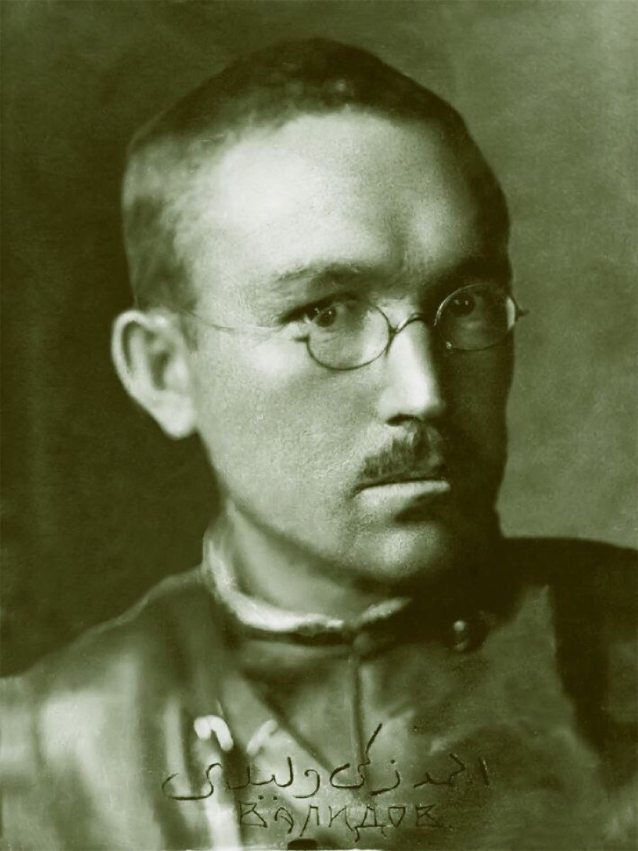 ZEKİ VELİDÎ TOGAN