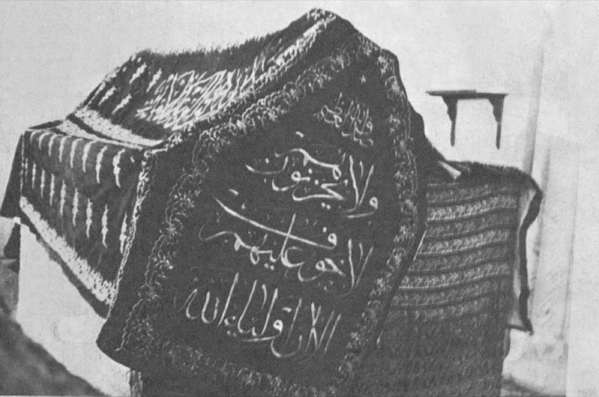 SÜLEYMAN ŞAH