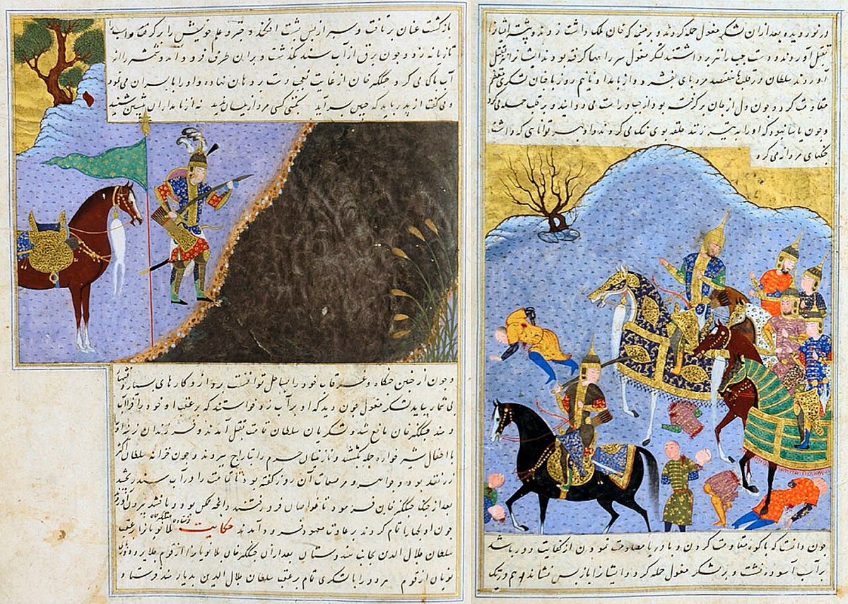 CELALEDDİN HARZEMŞAH