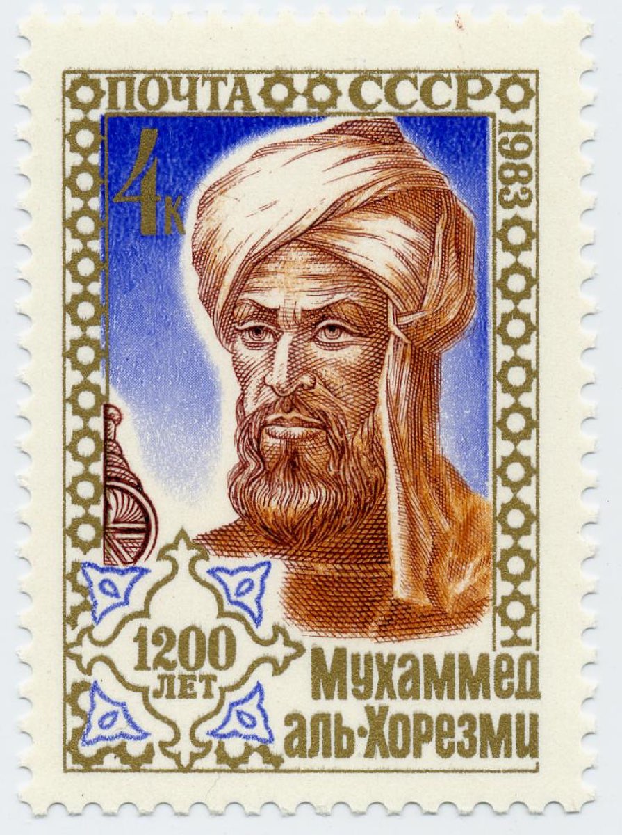 HAREZMÎ