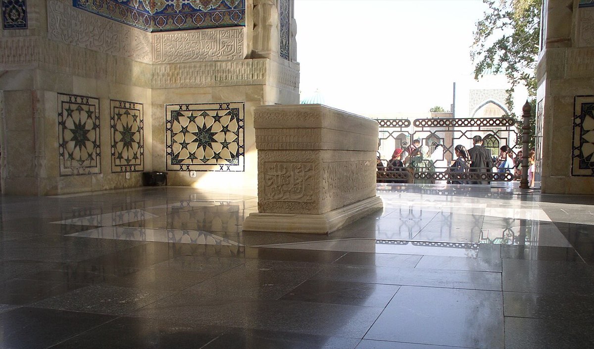İMÂM-I BUHÂRÎ